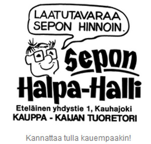 SeponHalpaHalli_logo.jpg